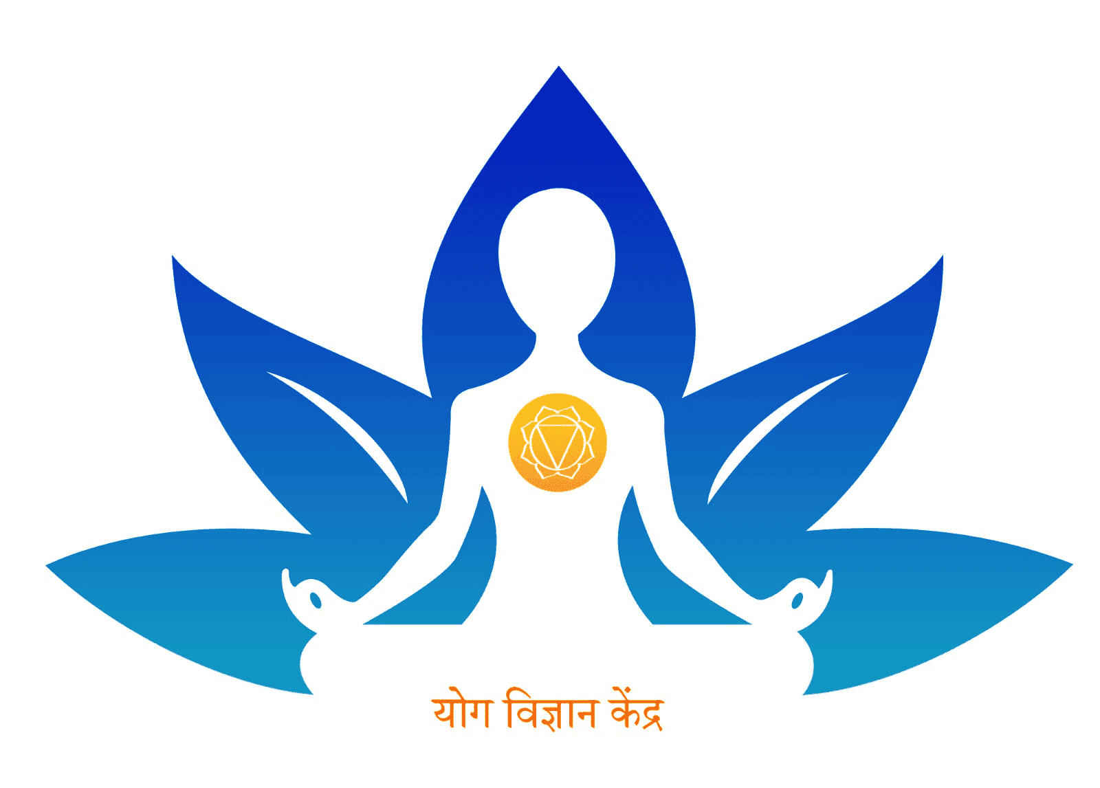 yog vigyan image